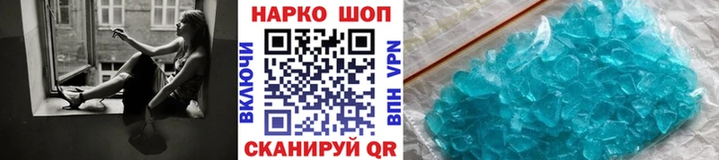 Виды наркоты Острогожск ГАШИШ Канабис Меф