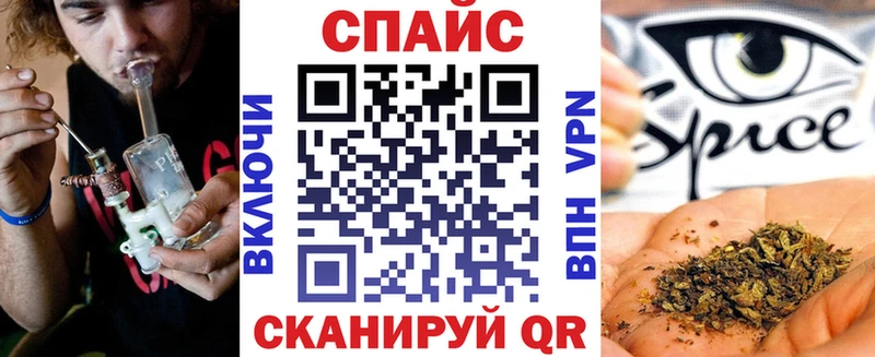 ссылка на мегу рабочий сайт  Острогожск  Бутират оксибутират  где можно купить наркотик 