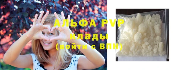 таблы Беломорск