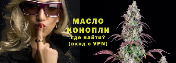 таблы Беломорск