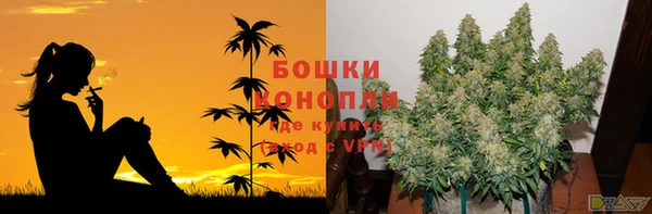 MDMA Premium VHQ Белоозёрский