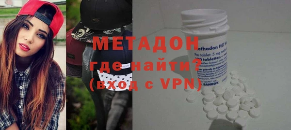 spice Белокуриха