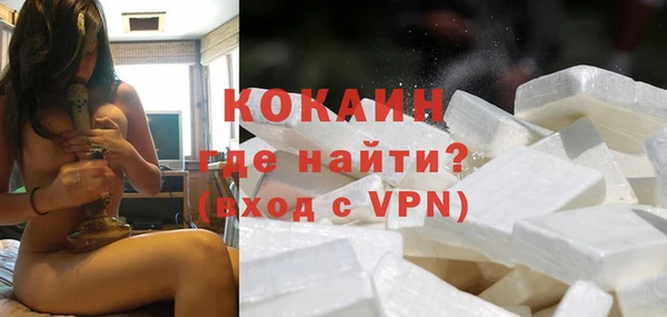 таблы Беломорск