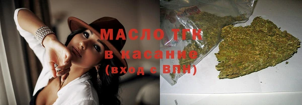 MDMA Premium VHQ Белоозёрский