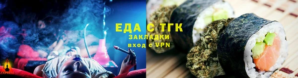 Альфа ПВП Няндома