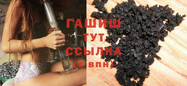 таблы Беломорск