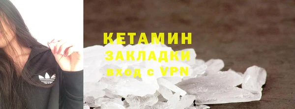 таблы Беломорск