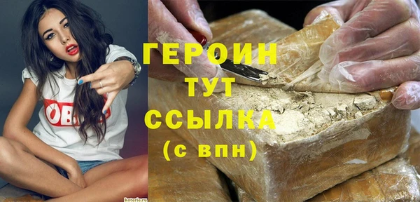скорость Нязепетровск