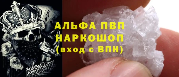 таблы Беломорск